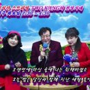 남편 - 초대 가수 박태희 초아TV 유튜브 스트리밍 TWO KANG 의 전성시대 20210302 이미지