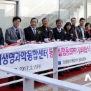 전남대학교 동물병원 이미지