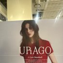 동전주현대서비스(유) | 유라고 더현대서울 팝업 비추 솔직 후기