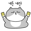 더큐바디 이미지