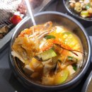 참.흑돈 이미지