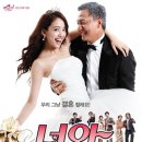 연극 너와함께라면 네이버블로그