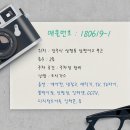 삼현할인마트 이미지