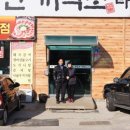번지농장1번 Daum카페