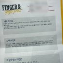 39개월 아기기질 다중지능평가원 지문적성검사 결과