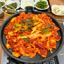 [가연정]오리 숯불 회전 구이와 오리탕을 파는 전문점 김해주촌맛집