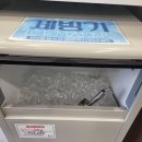 화이트펜슬행신점 이미지
