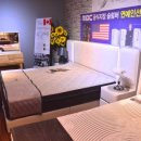 모든사무가구쇼파전시장