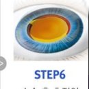 안성밝은안과의원 이미지