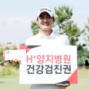 박희성 스포츠투데이