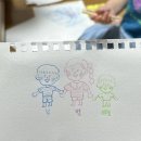 늘사랑어린이집 | 대전 데이트 별빛하늘 천국사랑 호영민지데이!