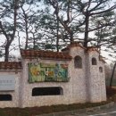 찜질나라식당 이미지