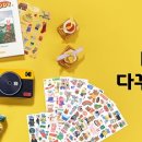 (주)프리닉스 이미지