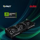 ㈜탑에코 이미지