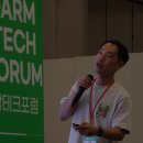 정상호 농장 이미지