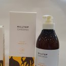 유래가든 이미지