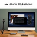 주식회사 에이앤티