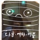 네드지점 이미지
