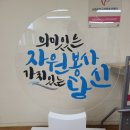 혜윰공방 이미지