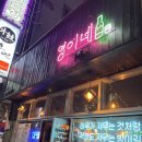 하대동218 이미지