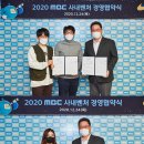 두사내 이미지