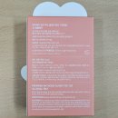 봄웜 라이트 찰떡 코랄 페리페라 잉크 무드 글로이 틴트 웜행평가 후기