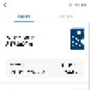 아름다은제빵소
