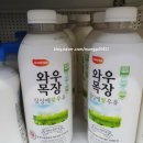 싱싱애