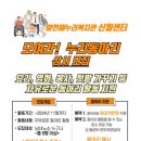 해누리복지관 이미지