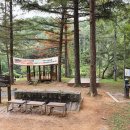 장동 계족산마을 이미지