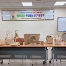 연산6동행정복지센터 이미지