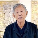 동양전기재료 이미지