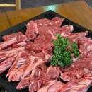 가성비 좋은 소고기 방이동 고기집 마싯소