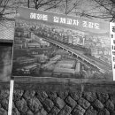 혜화동로터리 이미지