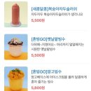 유캔두잇 부천역곡점 이미지