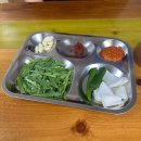 개금여자중학교 | 당감동돼지국밥맛집 선정문돼지국밥, 국물도 맛있고 국물이 끝내주던 부산진구돼지국밥집 재방문 후기