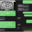 리빙스톤치과의원 이미지