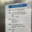 더하노이풋앤바디여수웅천점 이미지
