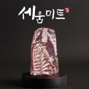 동광주축산 | 품질 좋은 돼지고기 삼겹살,목살은 여기서!경산육가공