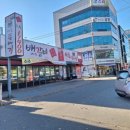 인동20길-8 이미지