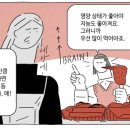 플린 - 강남구 | 플린