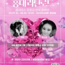 리드로드 이미지