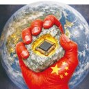 대일자원 이미지