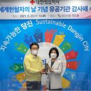(주)와이케이철강
