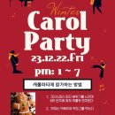 림스클래식음악학원 네이버블로그