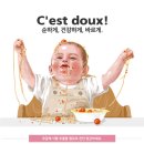 아르아르 이미지