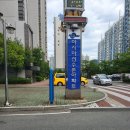 아시아선수촌아파트 이미지