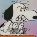 아이파크 PC방 이미지