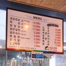싹쓰리갈매 이미지