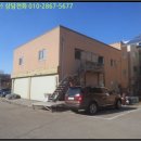 수촌4리 마을회관 이미지